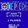 Onepiece mj rflash1 pk.webp