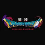 Sdq pk.webp