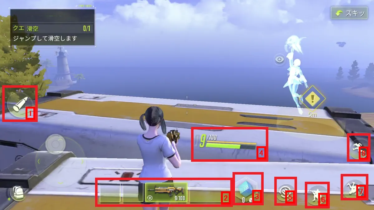 チュートリアル／IMG 3535.webp