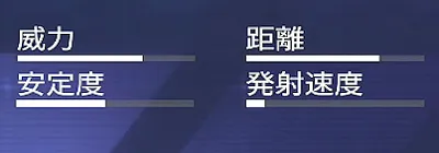 フラミンゴ／映画 ＆ テレビ 2019 04 29 23 32 13.webp