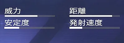 ヴァルキリー／映画 ＆ テレビ 2019 05 01 17 31 45.webp