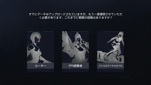 チュートリアル／IMG 3533.webp