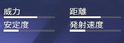 メテオ／映画 ＆ テレビ 2019 05 02 18 42 37.webp