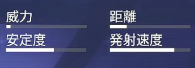 アブソリュートゼロ／映画 ＆ テレビ 2019 05 02 18 40 00.webp