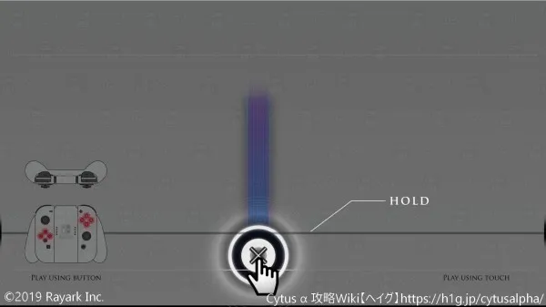 操作方法／hold.webp