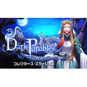 Dark parables pk.webp
