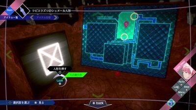 【超古代文明】からの脱出の画像