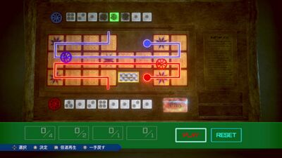 【超古代文明】からの脱出の画像