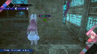 【超古代文明】からの脱出の画像