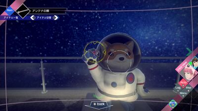 【異世界への誘い】からの脱出の画像