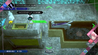 【超古代文明】からの脱出の画像