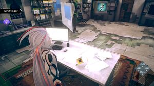 隠しメダマの画像