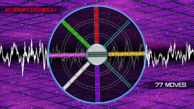 【存在しない駅】からの脱出の画像