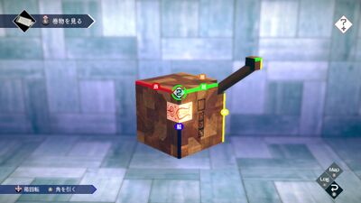 【呪術】からの脱出の画像