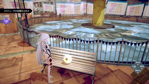 隠しメダマの画像