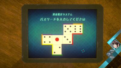 【呪術】からの脱出の画像