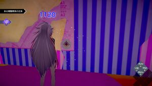 隠しメダマの画像