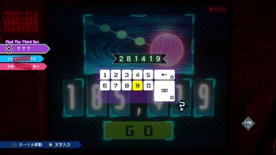 【超古代文明】からの脱出の画像