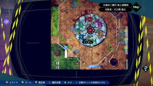 隠しメダマの画像