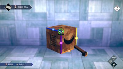 【呪術】からの脱出の画像