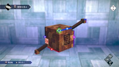 【呪術】からの脱出の画像