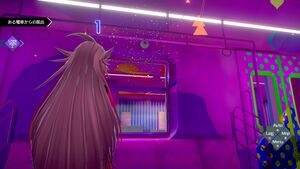 隠しメダマの画像