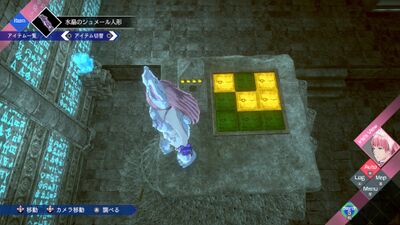 【超古代文明】からの脱出の画像