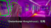 Distortional Knighthoodの画像