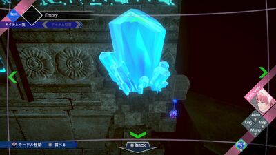 【超古代文明】からの脱出の画像