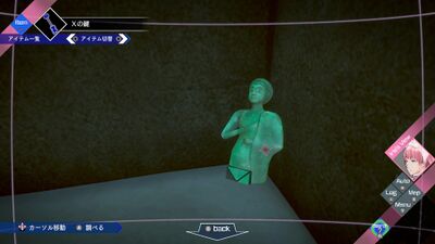 【超古代文明】からの脱出の画像