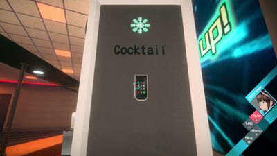 【存在しない駅】からの脱出の画像