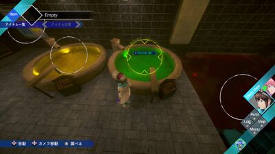 【呪術】からの脱出の画像