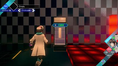 【存在しない駅】からの脱出の画像