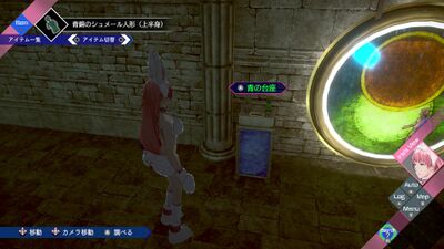 【超古代文明】からの脱出の画像