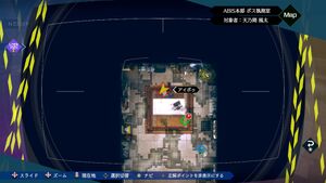 隠しメダマの画像