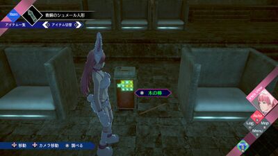 【超古代文明】からの脱出の画像