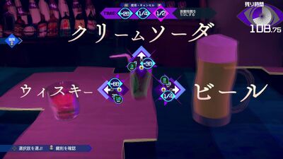 Decadent Knellの画像