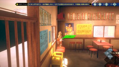 うさりんぱマンステッカーの画像