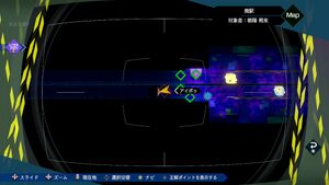 隠しメダマの画像