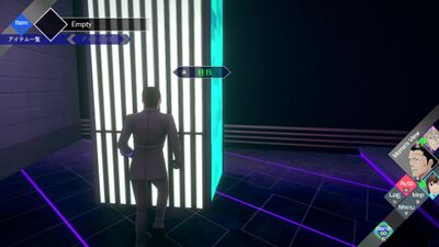 【存在しない駅】からの脱出の画像