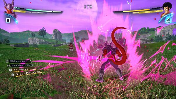 ドラゴンボールの集め方