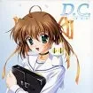 Dc pk.webp