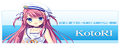 List kotori hover.png