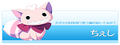 List cheshi hover.png