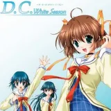 Dc ws pk.webp