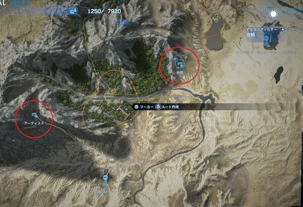 プレッパーズの位置