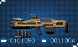 ショットガン(MPシェル)