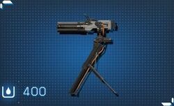 タールキャノン