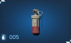 ブラッドグレネード