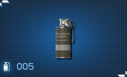 スモークグレネード